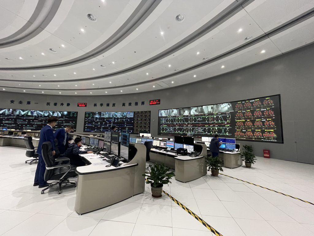 Control_Center