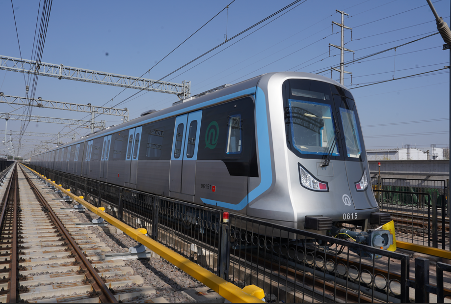 Train