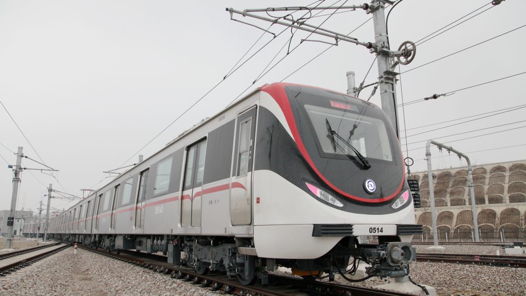 Train