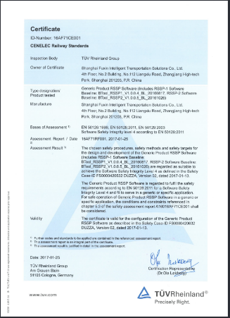 Certificate02