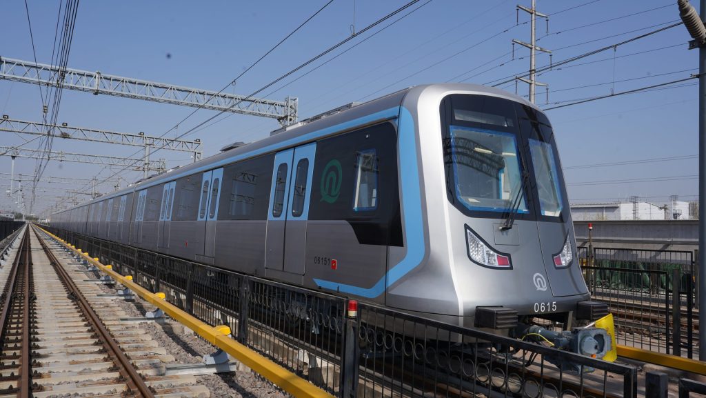 Train